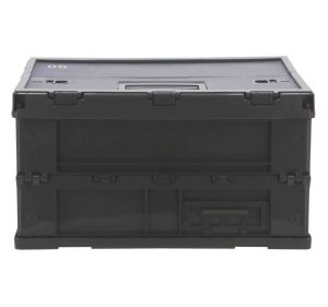 Travellife Bodin Box Small Dark Grey Travellife Bodin Box Small Dark Grey
